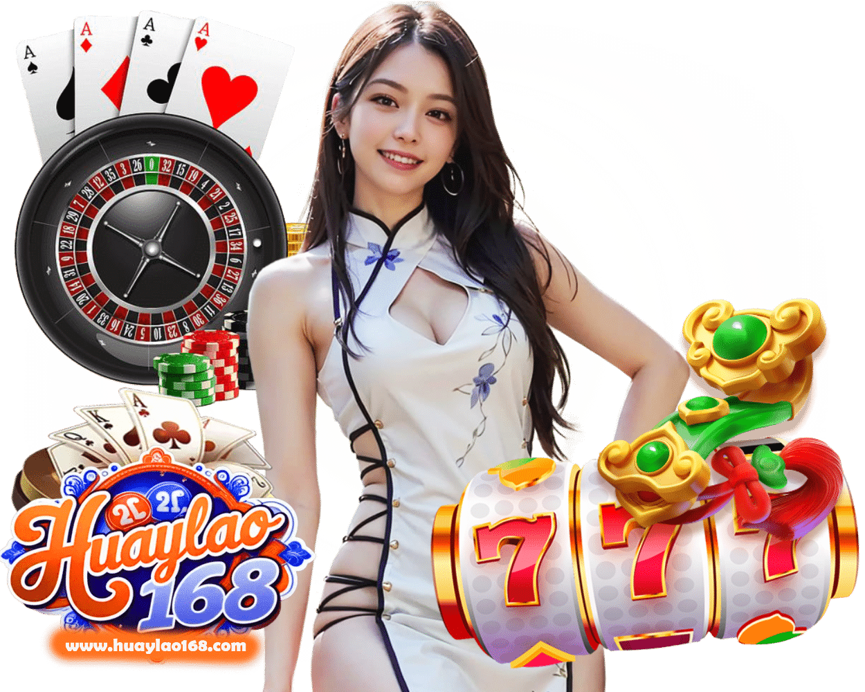 เว็บตรง